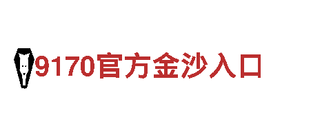 玩转Manbetx 客户端，创意无限！